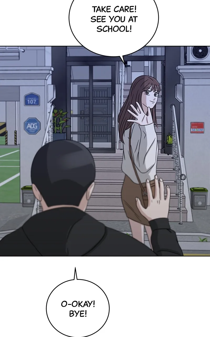 Big Man on the Court Chapter 24 page 44 - 