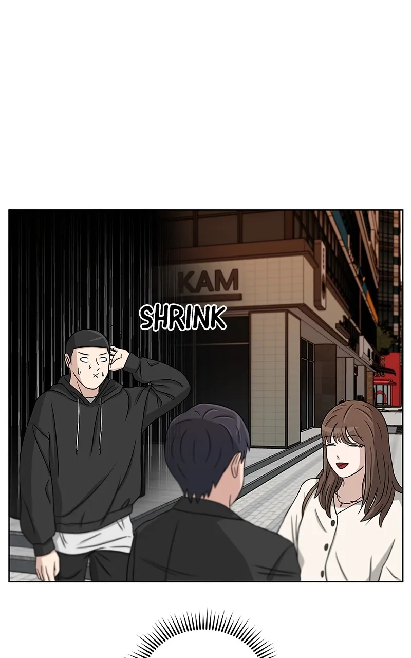 Big Man on the Court Chapter 24 page 6 - 