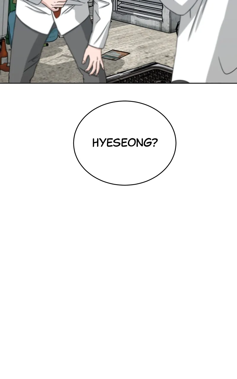 Big Man on the Court Chapter 24 page 67 - 