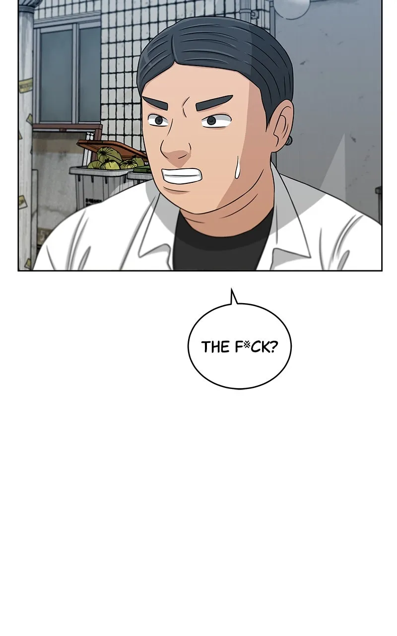 Big Man on the Court Chapter 25 page 15 - 