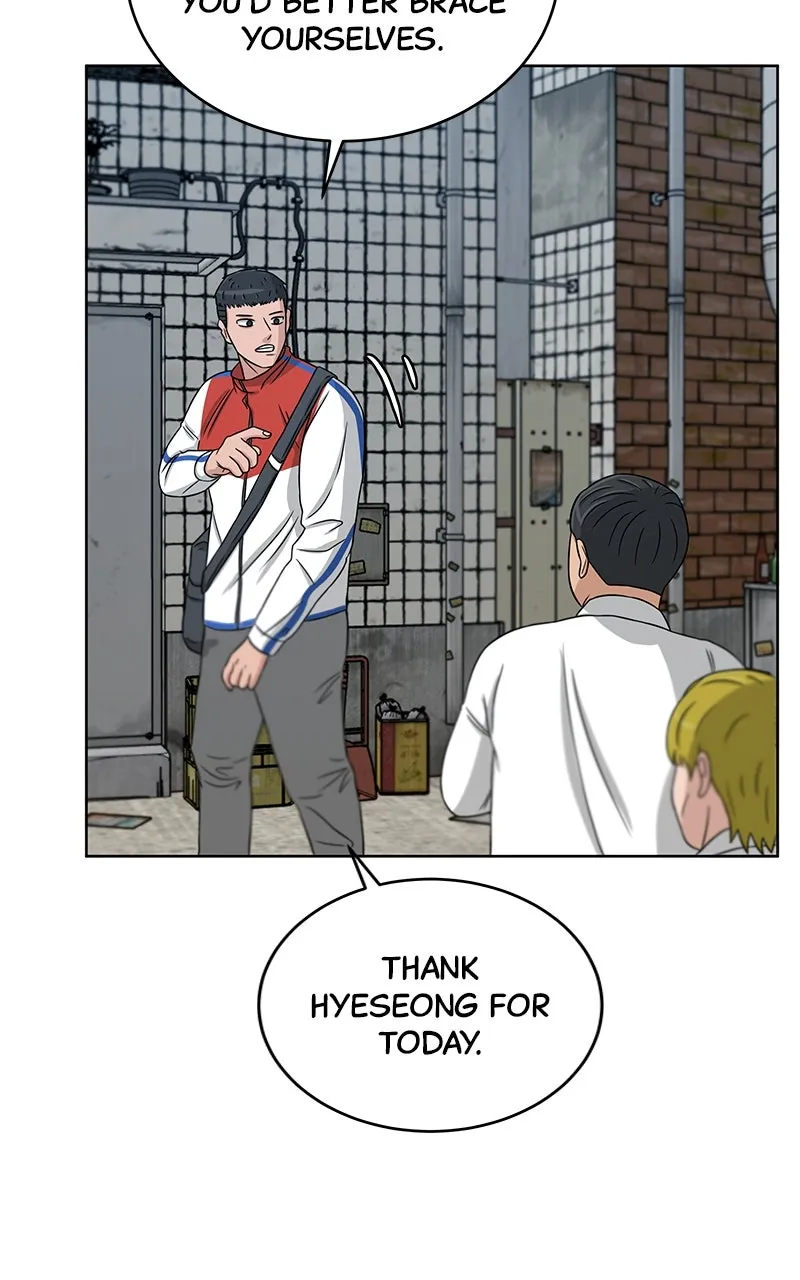 Big Man on the Court Chapter 25 page 27 - 