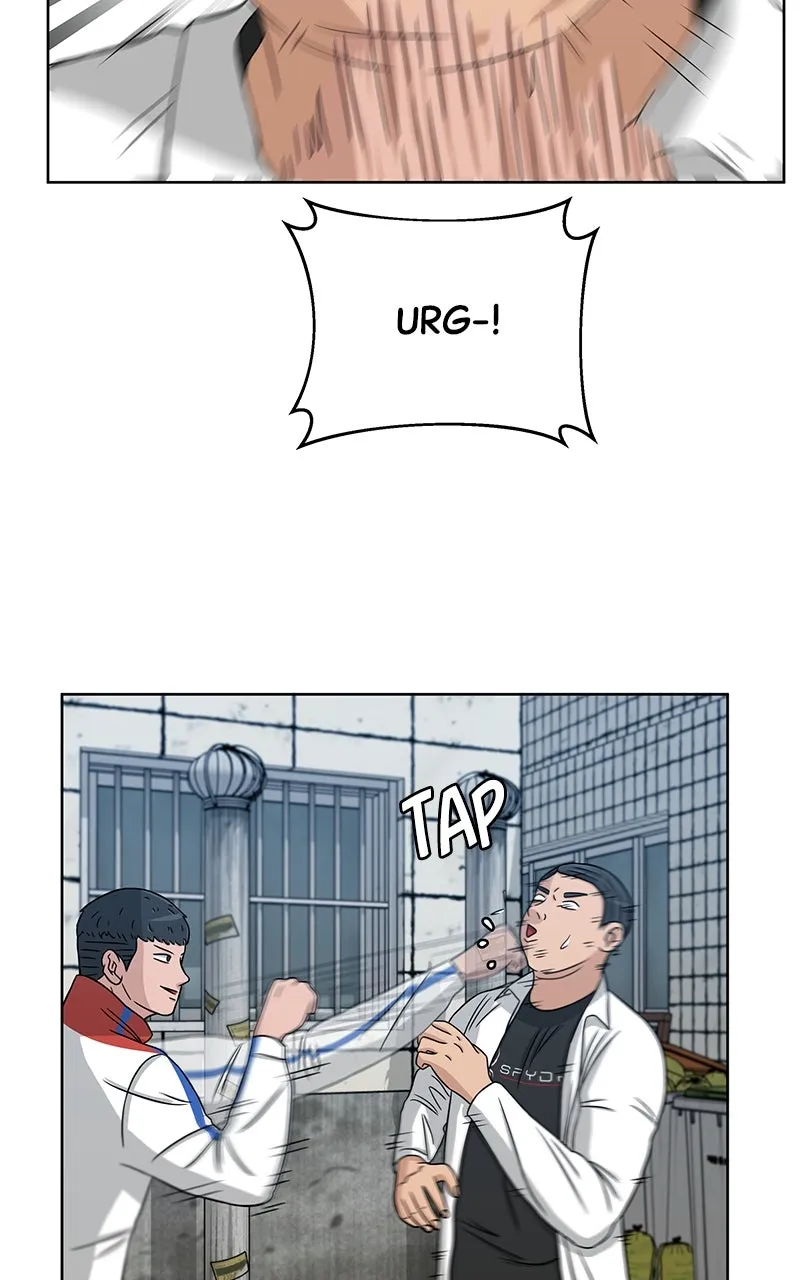 Big Man on the Court Chapter 25 page 5 - 