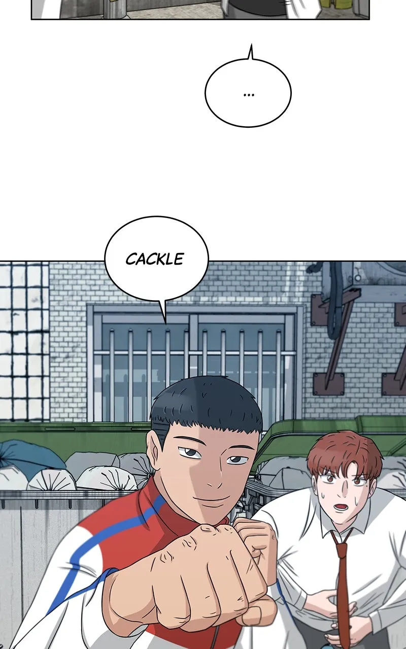 Big Man on the Court Chapter 25 page 6 - 
