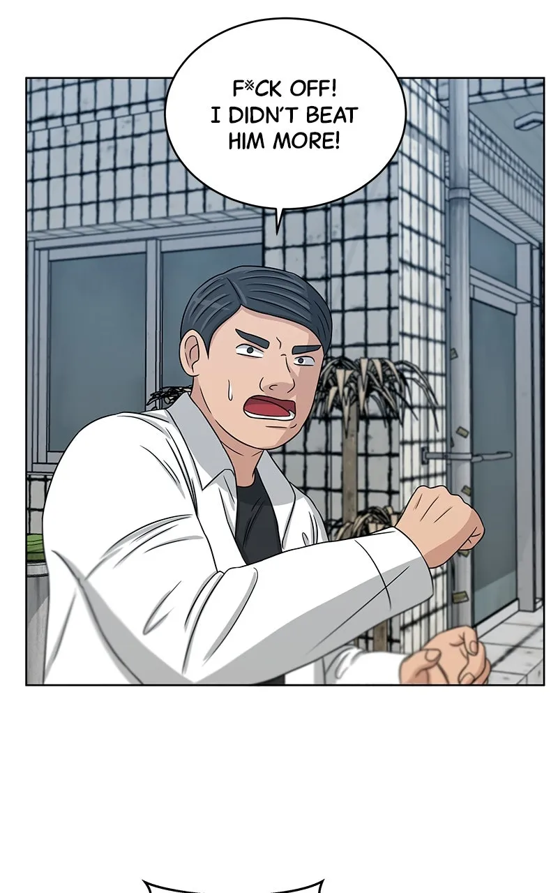 Big Man on the Court Chapter 25 page 54 - 