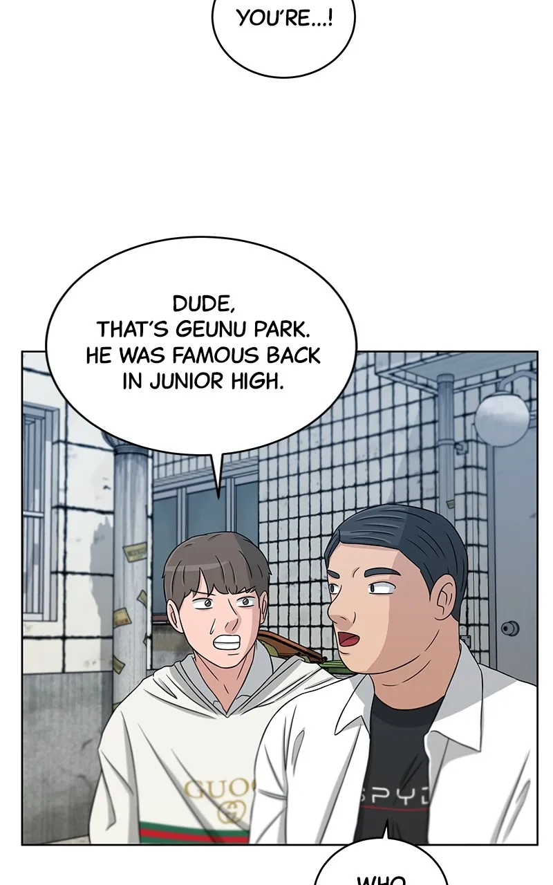 Big Man on the Court Chapter 25 page 10 - 