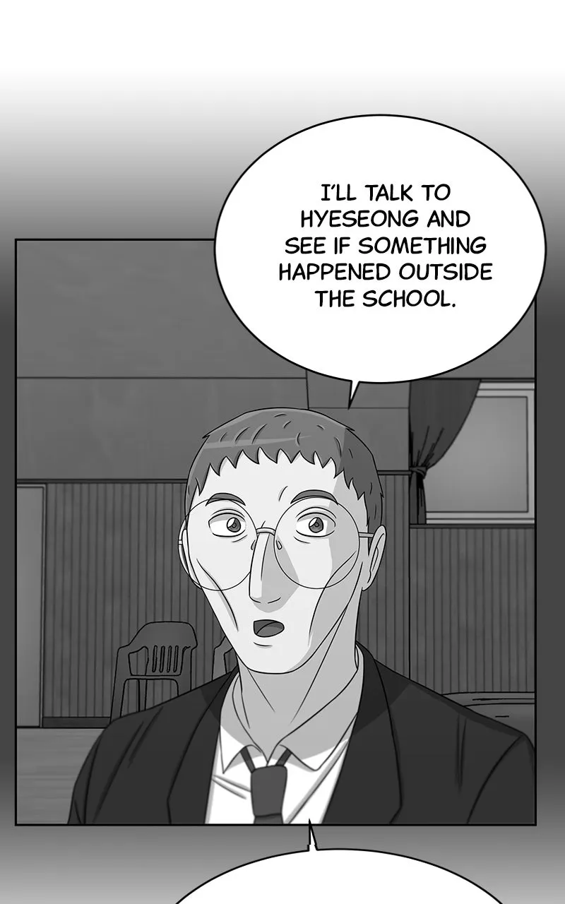Big Man on the Court Chapter 27 page 19 - 