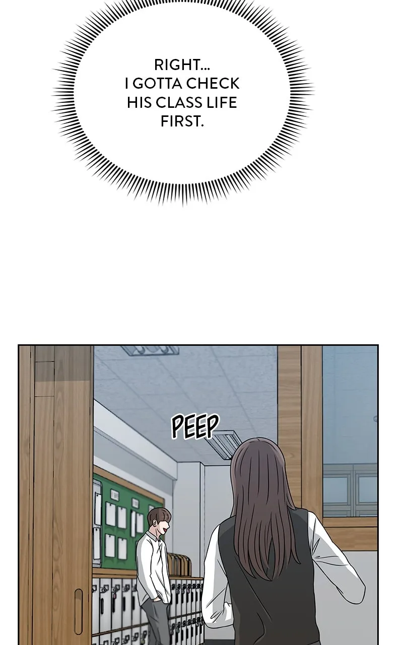 Big Man on the Court Chapter 27 page 21 - 