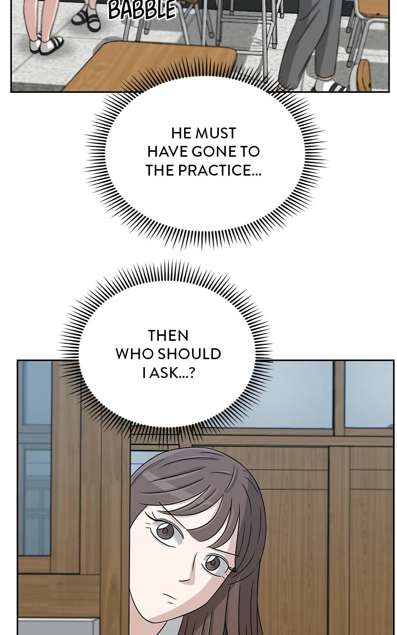 Big Man on the Court Chapter 27 page 23 - 