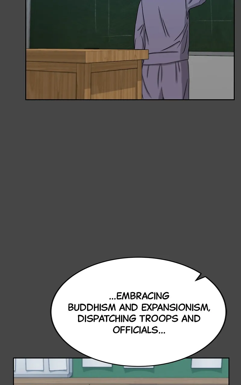 Big Man on the Court Chapter 27 page 39 - 