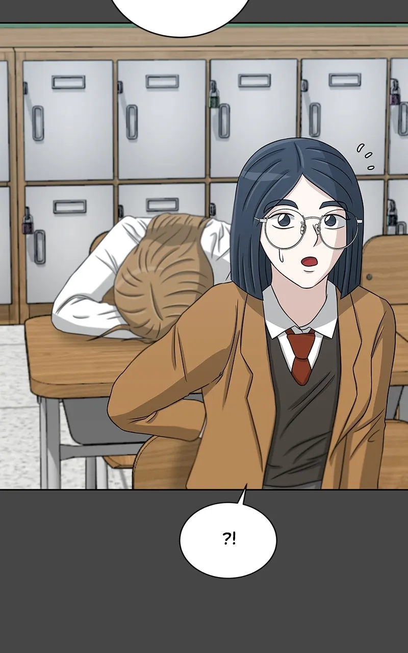 Big Man on the Court Chapter 27 page 49 - 