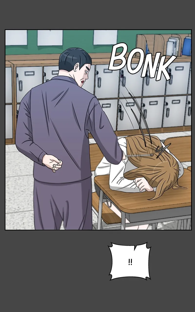 Big Man on the Court Chapter 27 page 52 - 