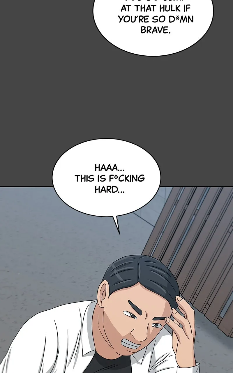 Big Man on the Court Chapter 27 page 88 - 