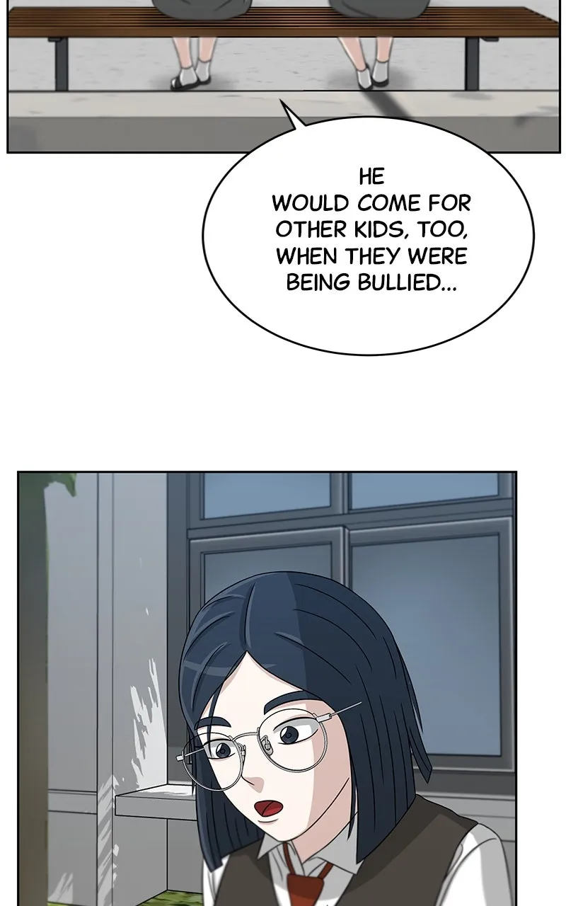 Big Man on the Court Chapter 28 page 2 - 