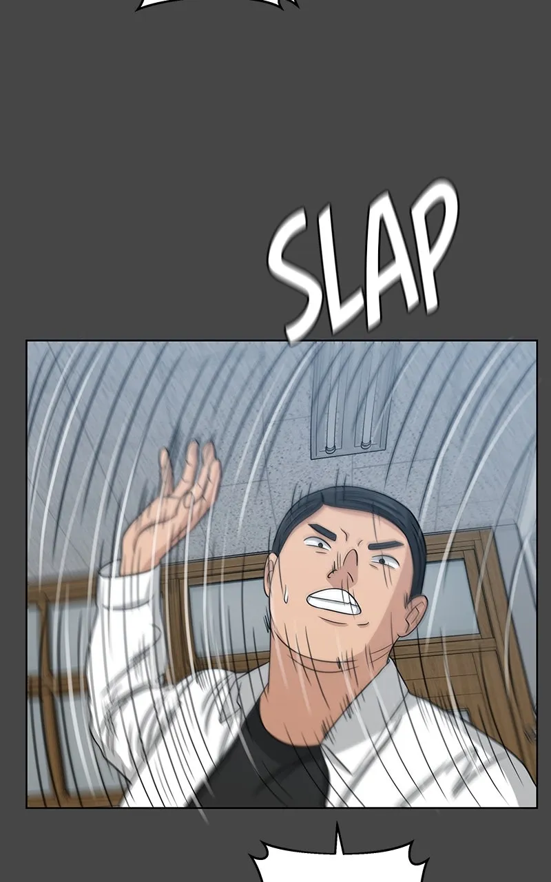 Big Man on the Court Chapter 28 page 43 - 