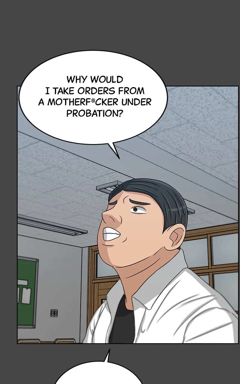Big Man on the Court Chapter 28 page 50 - 