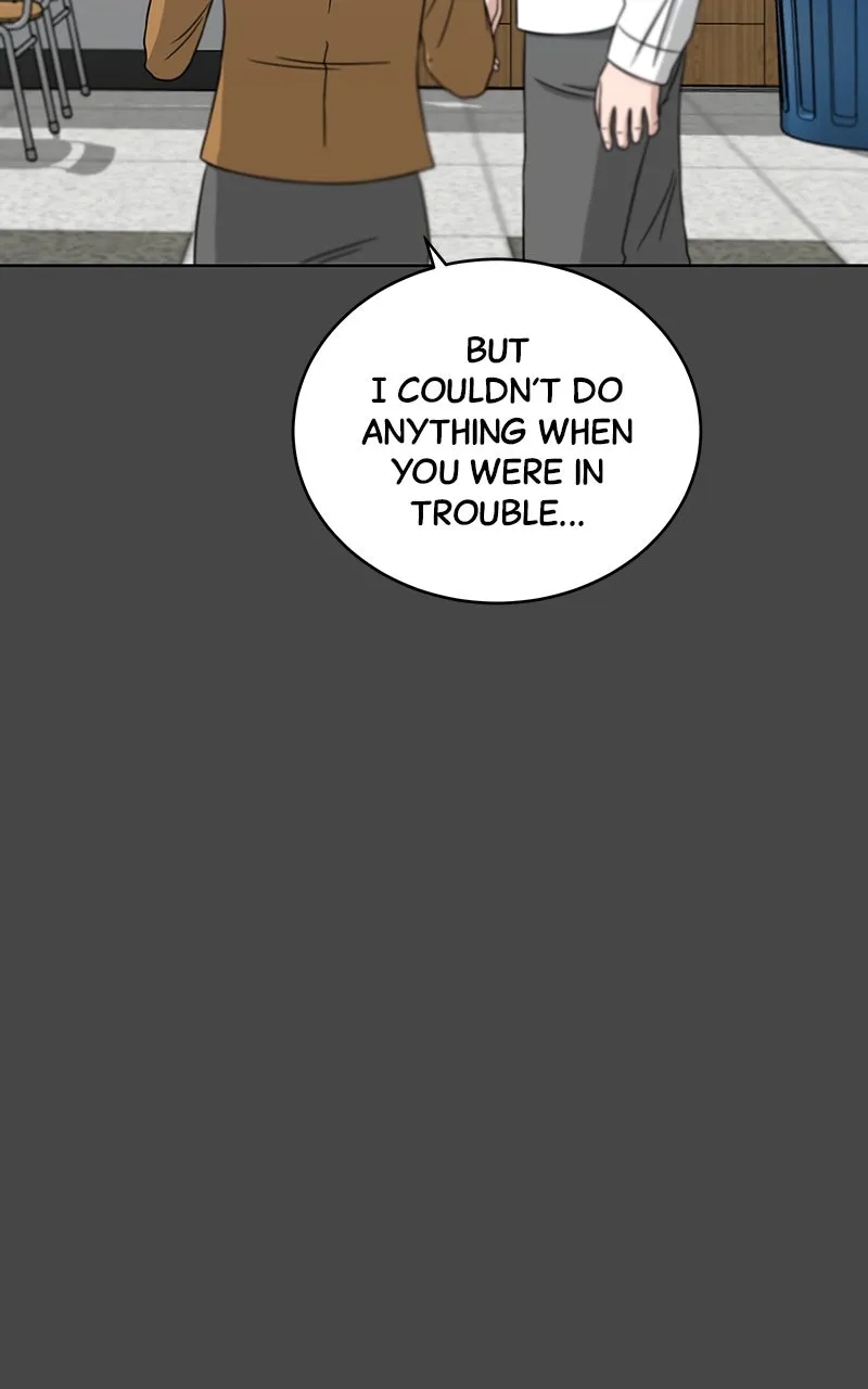 Big Man on the Court Chapter 28 page 80 - 