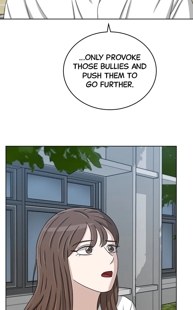 Big Man on the Court Chapter 29 page 13 - 