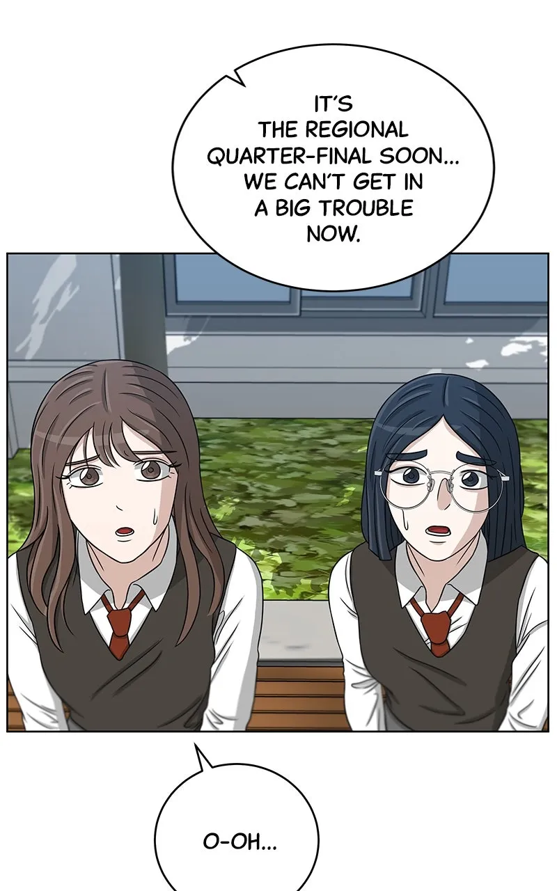 Big Man on the Court Chapter 29 page 16 - 