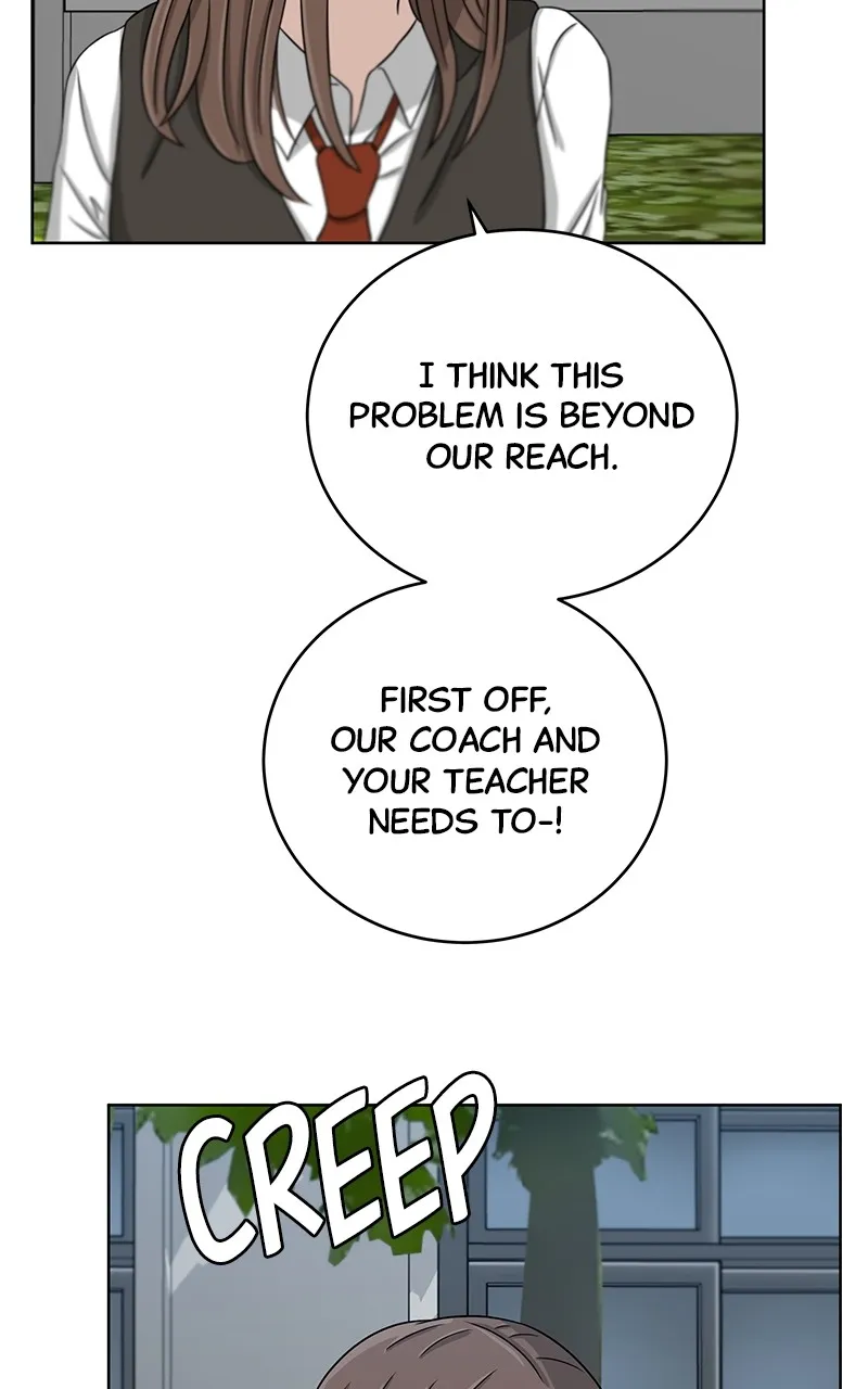 Big Man on the Court Chapter 29 page 3 - 