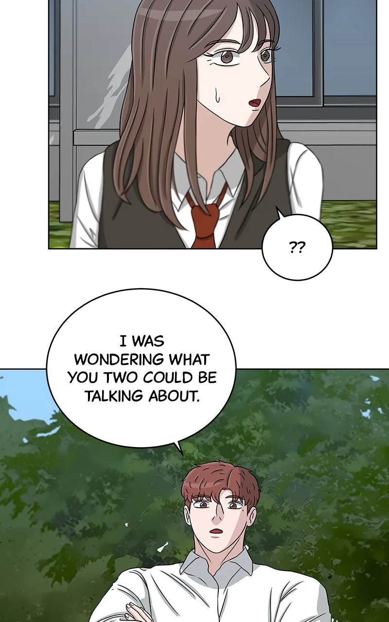Big Man on the Court Chapter 29 page 4 - 