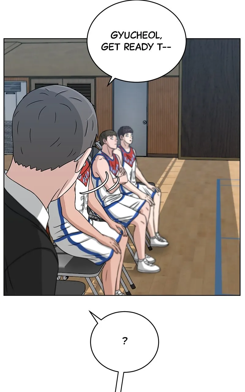 Big Man on the Court Chapter 29 page 46 - 