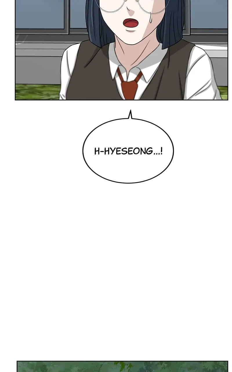 Big Man on the Court Chapter 29 page 6 - 