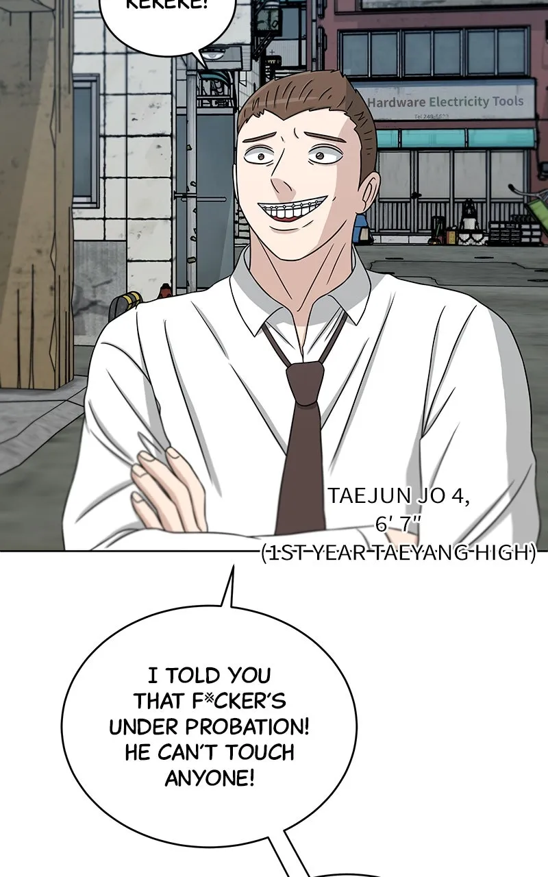Big Man on the Court Chapter 29 page 67 - 