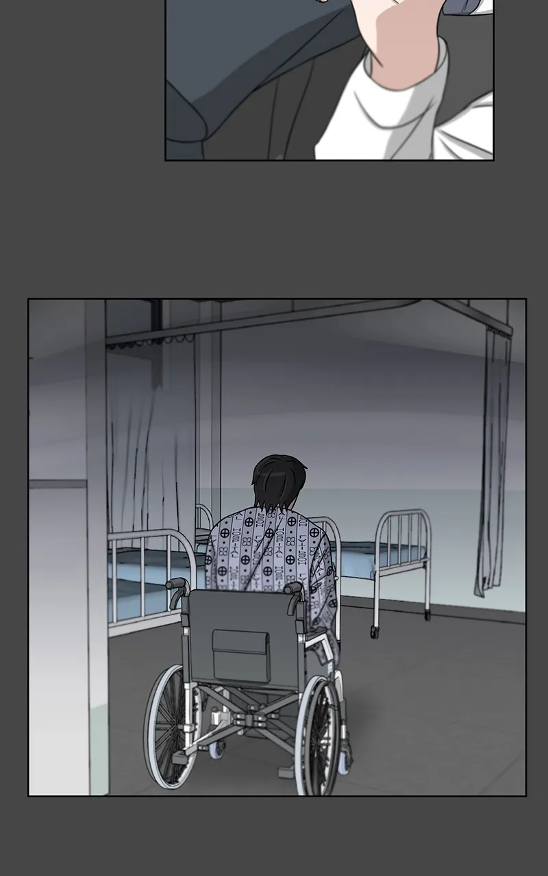 Big Man on the Court Chapter 30 page 15 - 