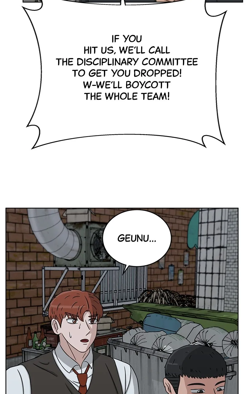 Big Man on the Court Chapter 30 page 41 - 