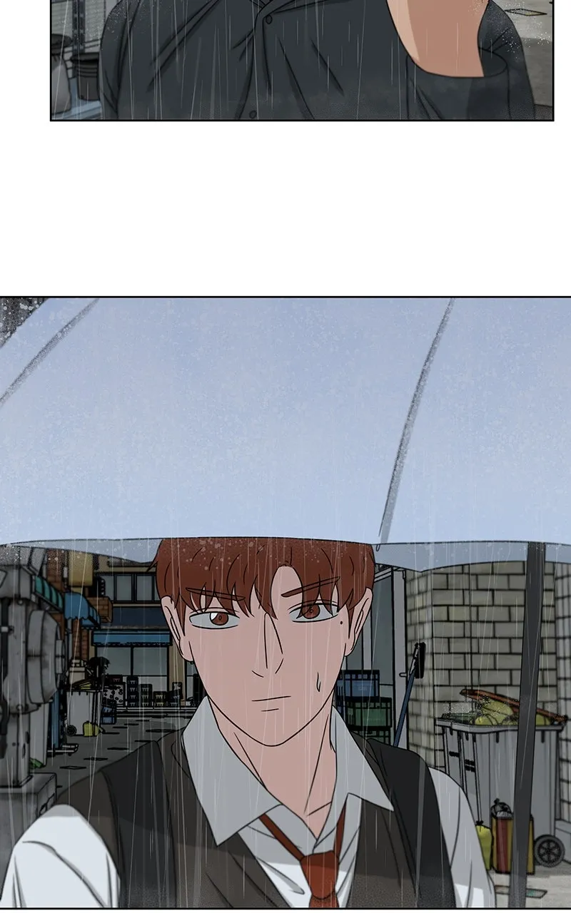 Big Man on the Court Chapter 30 page 6 - 