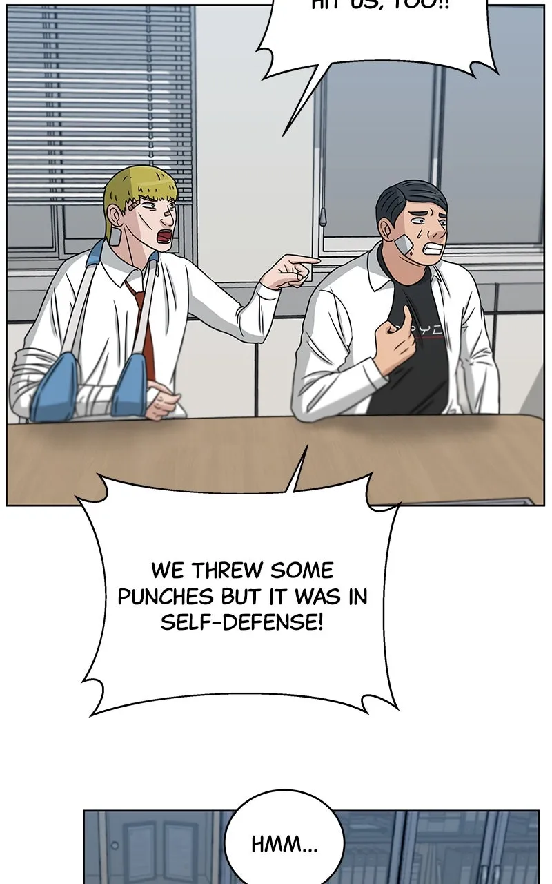 Big Man on the Court Chapter 30 page 52 - 