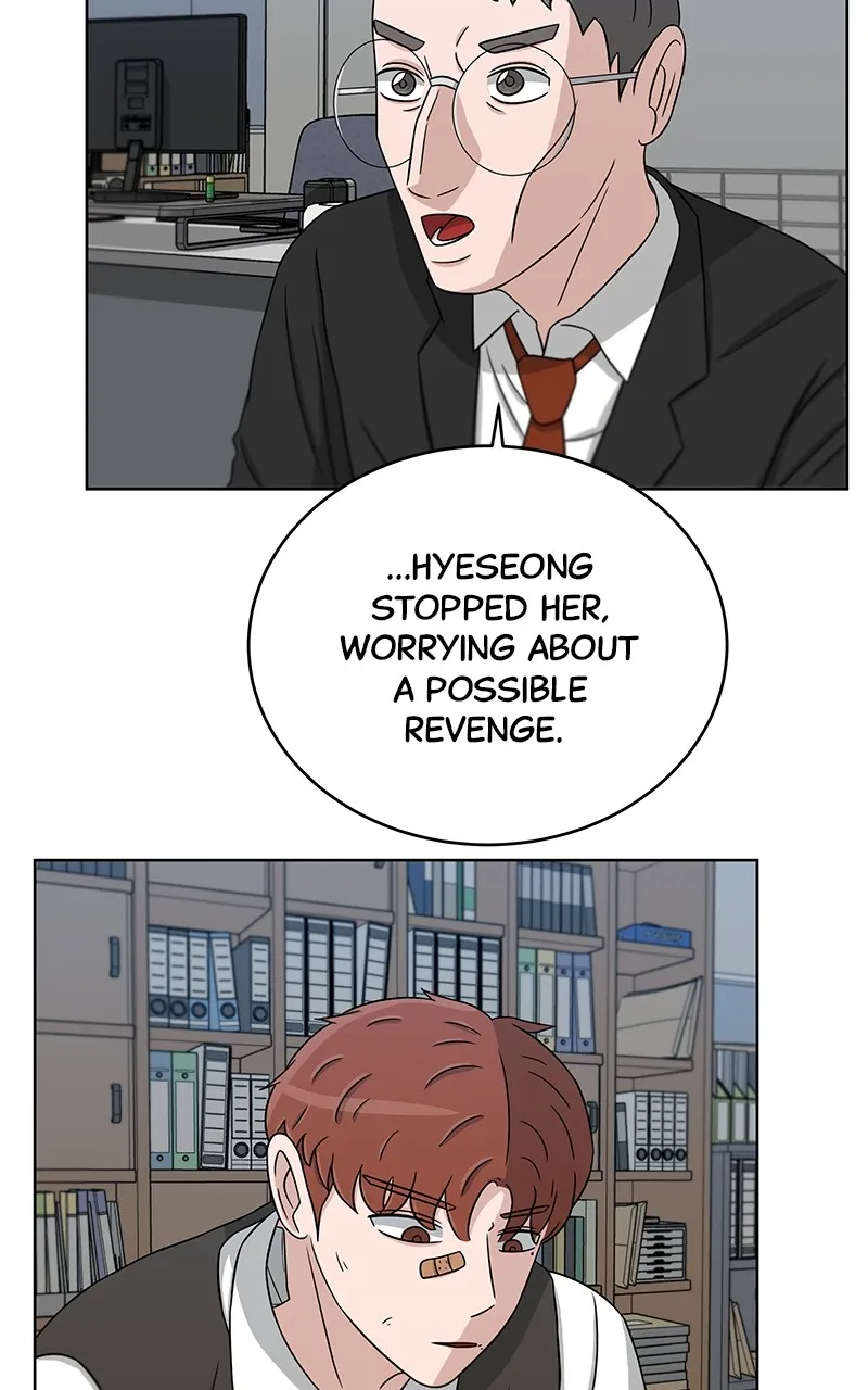 Big Man on the Court Chapter 30 page 66 - 