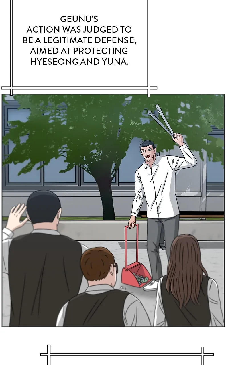 Big Man on the Court Chapter 30 page 74 - 