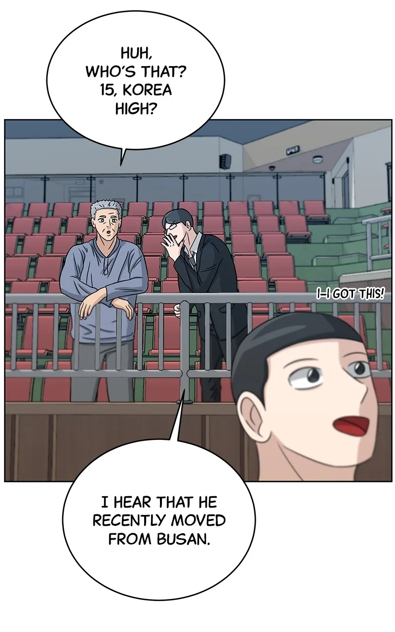 Big Man on the Court Chapter 31 page 3 - 