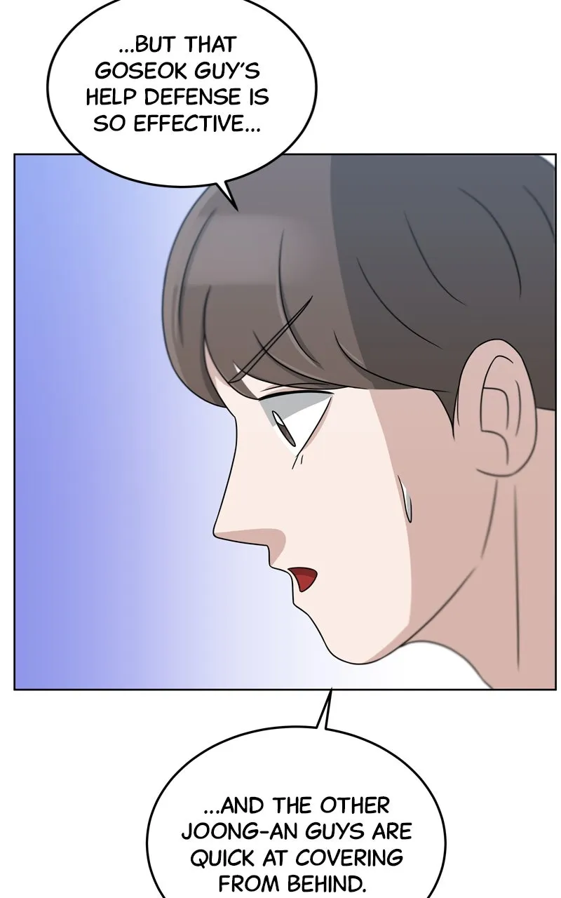 Big Man on the Court Chapter 31 page 21 - 