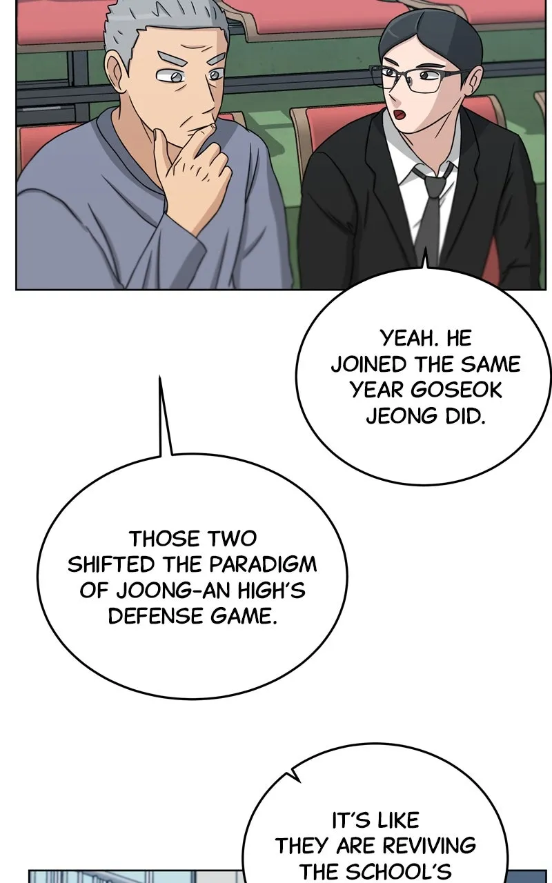 Big Man on the Court Chapter 31 page 42 - 