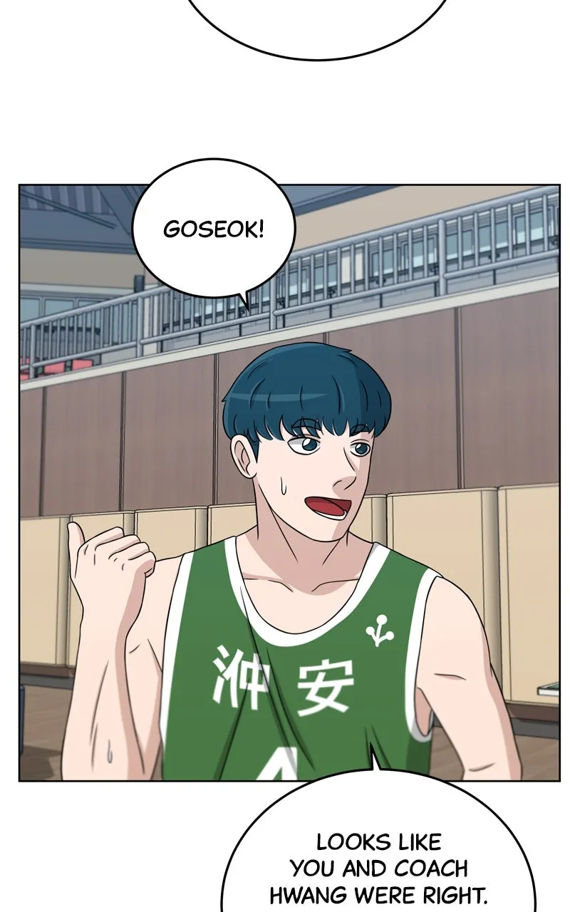 Big Man on the Court Chapter 31 page 52 - 