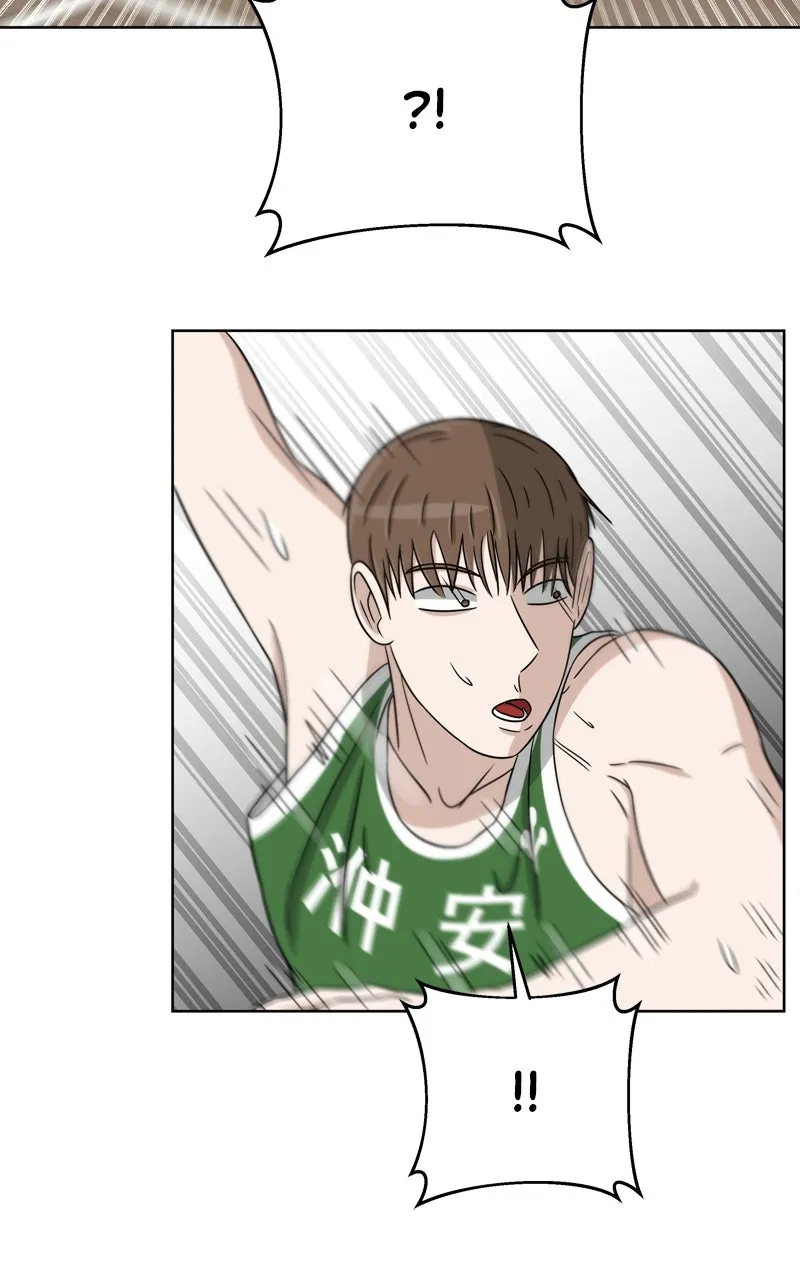Big Man on the Court Chapter 31 page 92 - 
