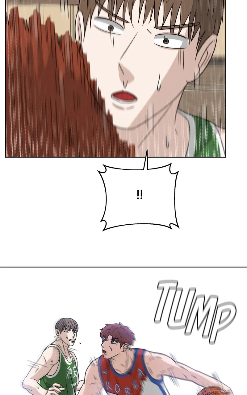 Big Man on the Court Chapter 32 page 3 - 