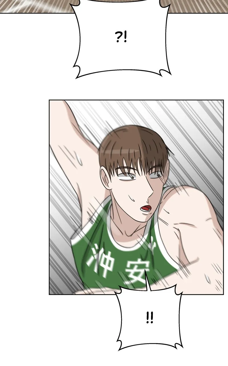 Big Man on the Court Chapter 32 page 7 - 