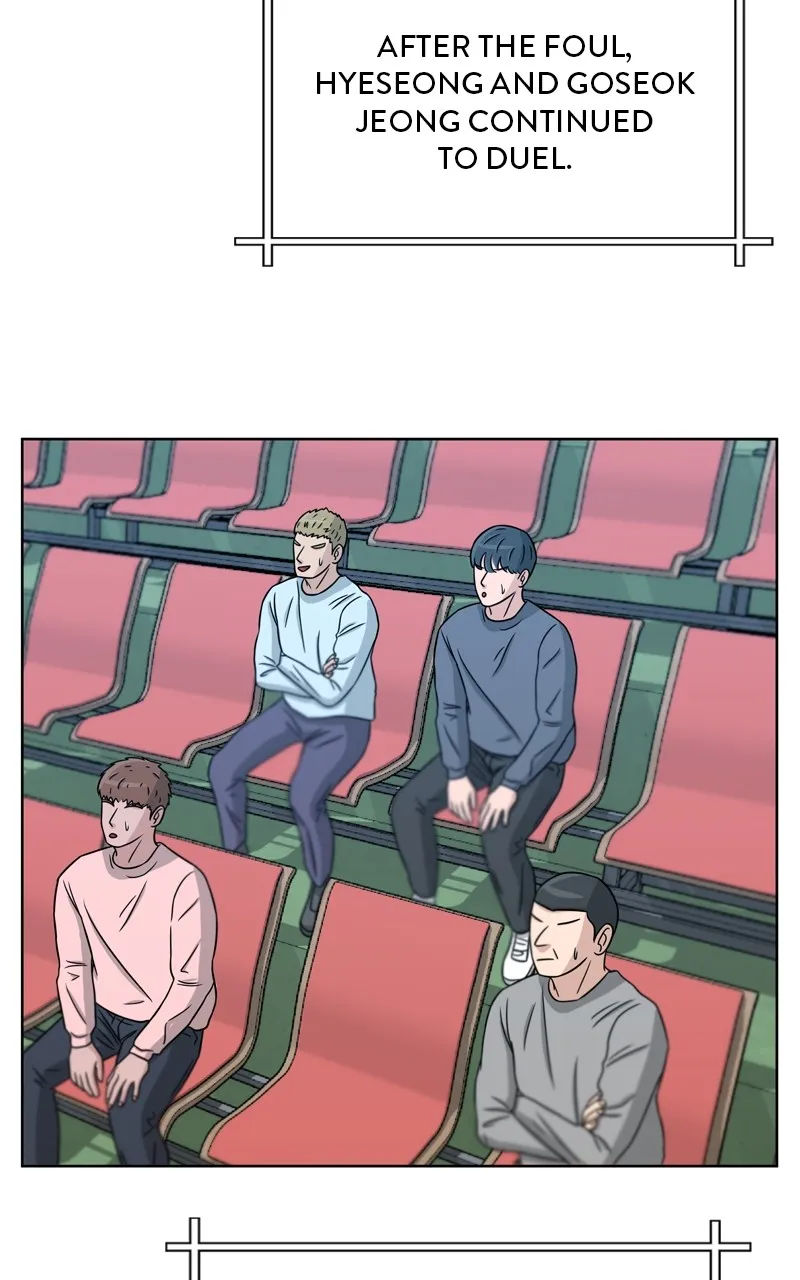 Big Man on the Court Chapter 33 page 2 - 