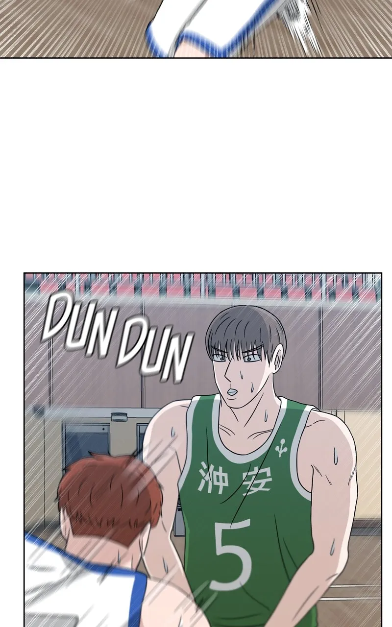 Big Man on the Court Chapter 33 page 4 - 