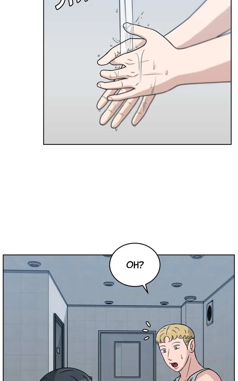 Big Man on the Court Chapter 33 page 47 - 
