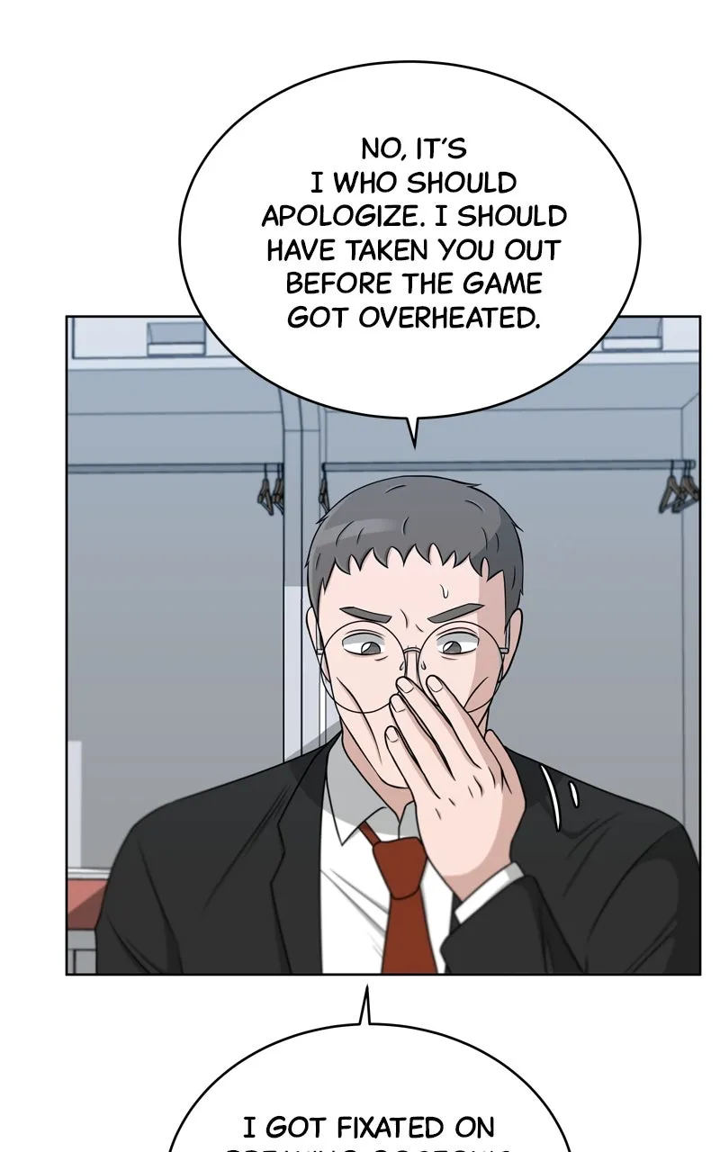 Big Man on the Court Chapter 33 page 66 - 