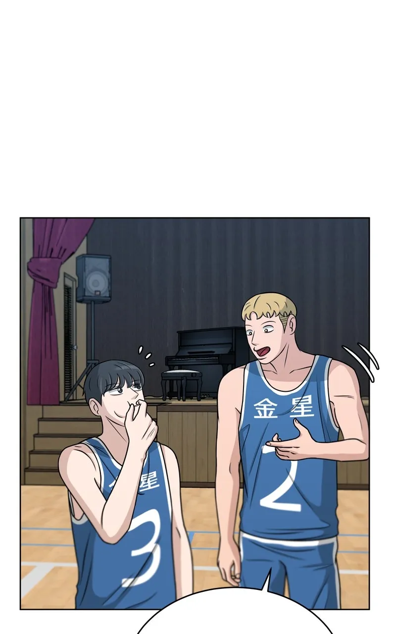 Big Man on the Court Chapter 34 page 38 - 