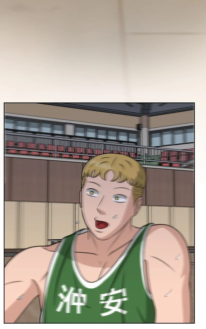 Big Man on the Court Chapter 34 page 72 - 