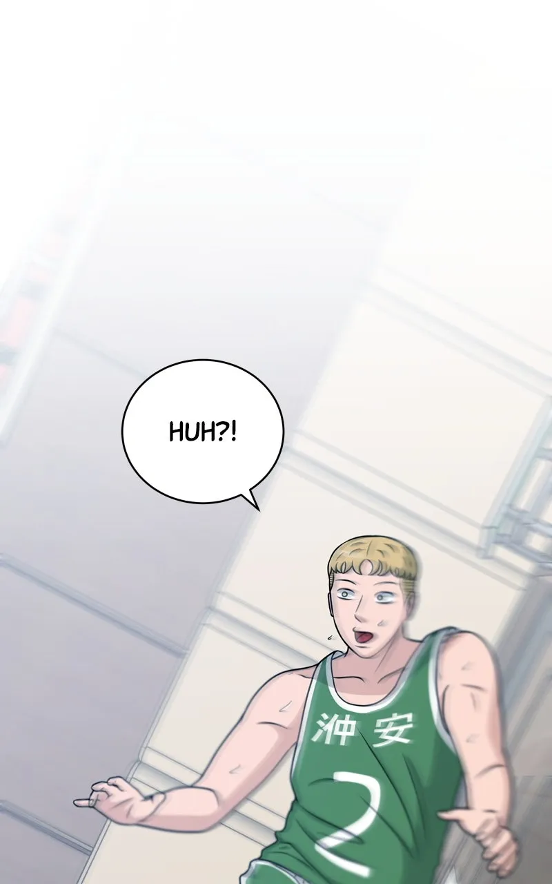 Big Man on the Court Chapter 34 page 73 - 