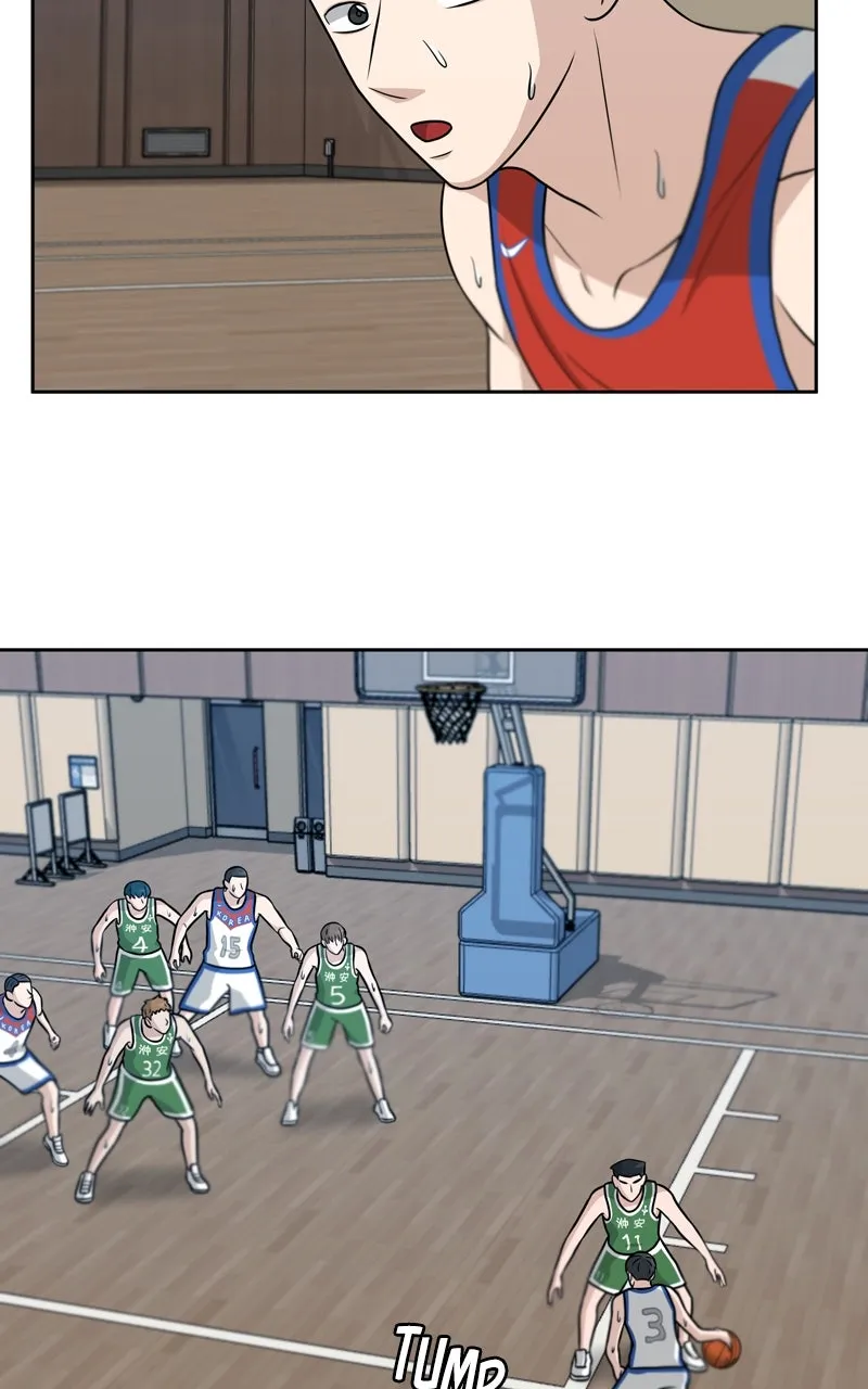 Big Man on the Court Chapter 35 page 62 - 