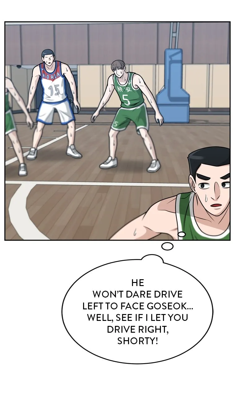 Big Man on the Court Chapter 35 page 72 - 