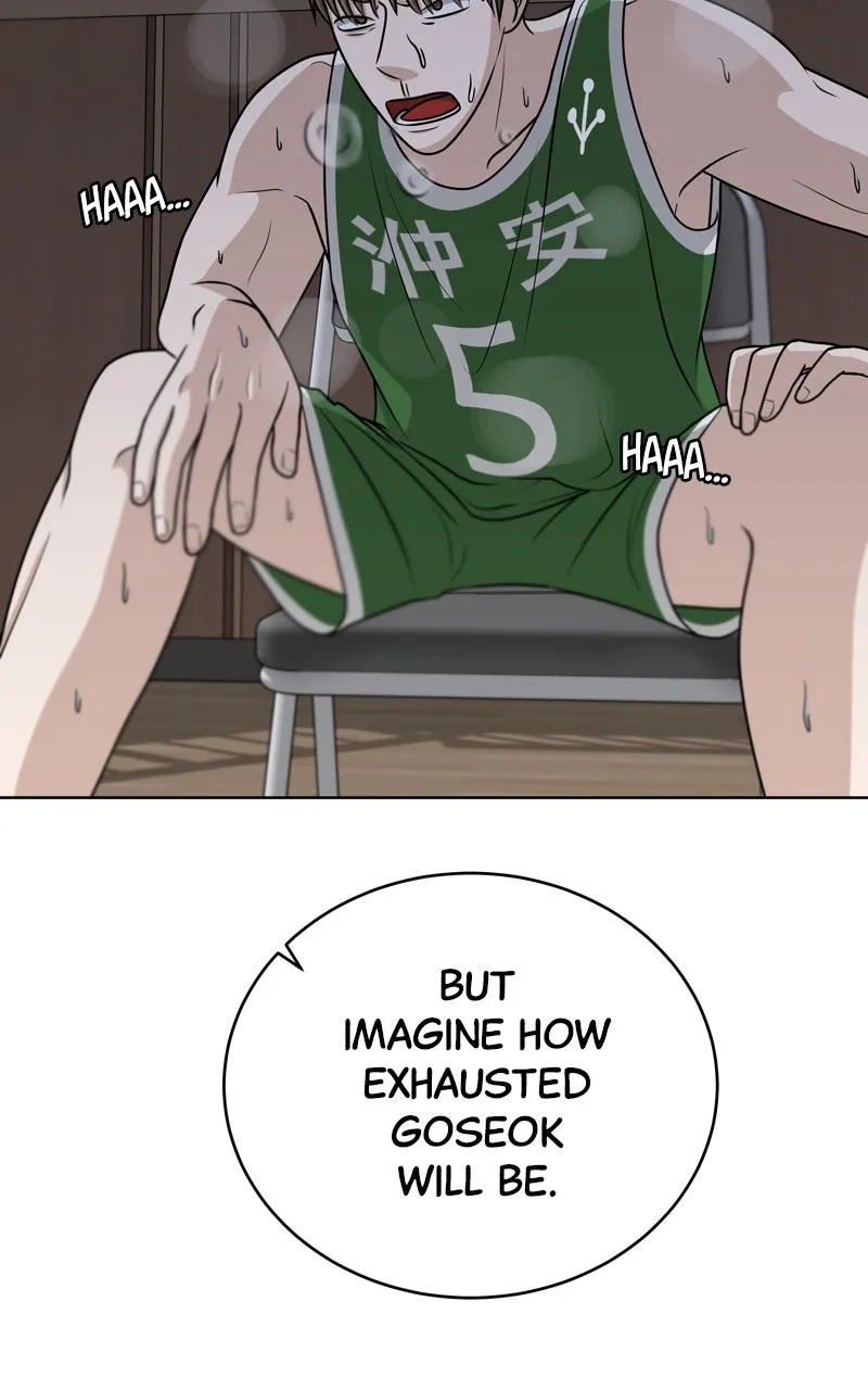 Big Man on the Court Chapter 37 page 15 - 